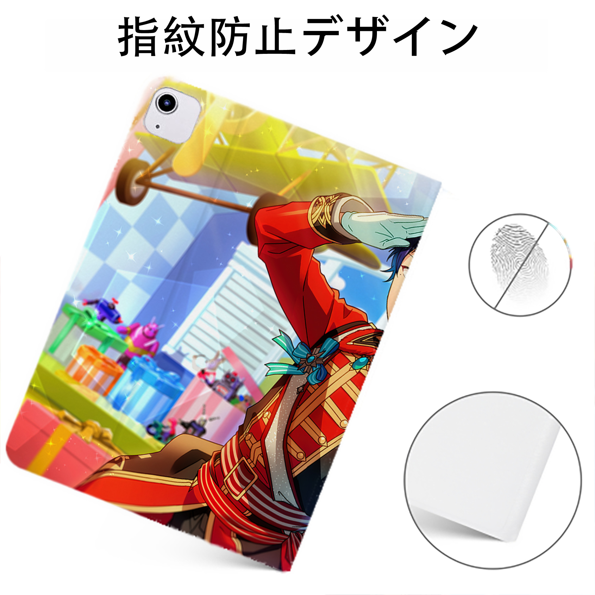 （画像用） あんさんぶるスターズ! Ensemble Stars IPadケース ペンホルダー付き ブックスタイルデザイン
